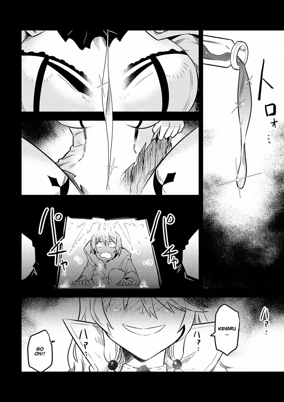 Read REDO OF HEALER Manga Online