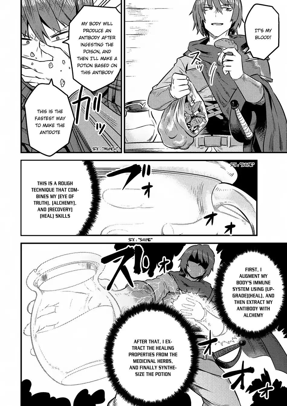 Read REDO OF HEALER Manga Online