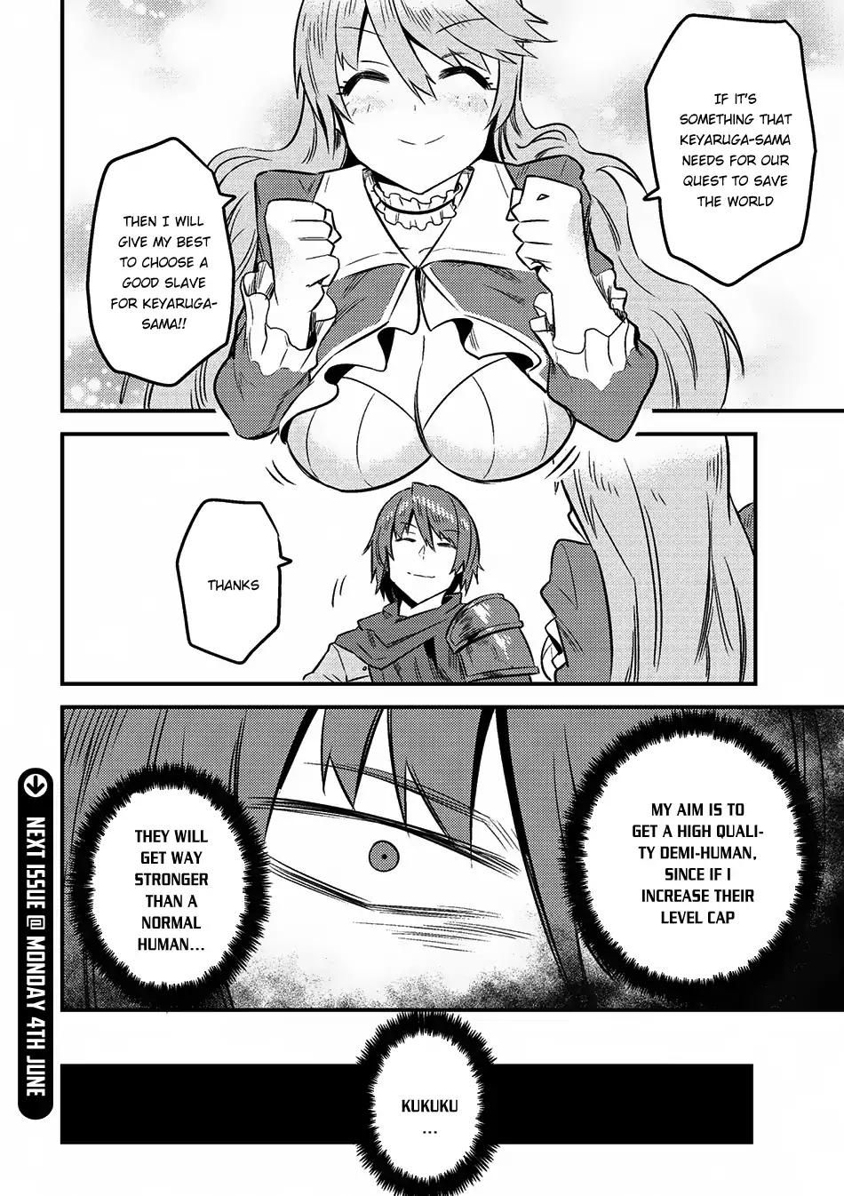 Read REDO OF HEALER Manga Online