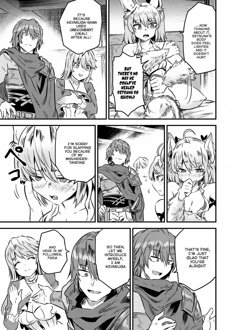 Read REDO OF HEALER Manga Online