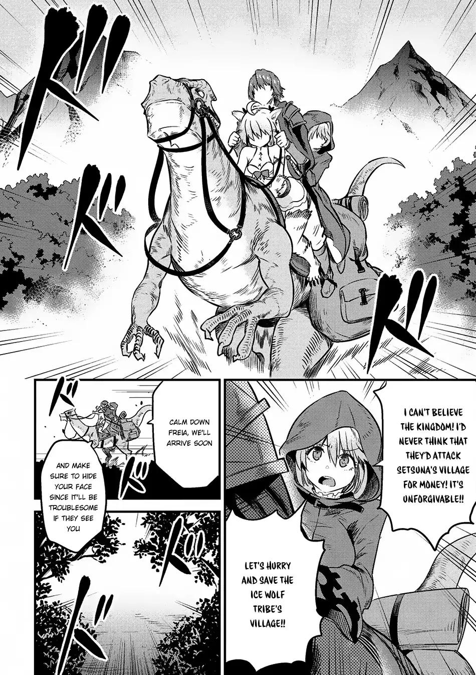 Read REDO OF HEALER Manga Online