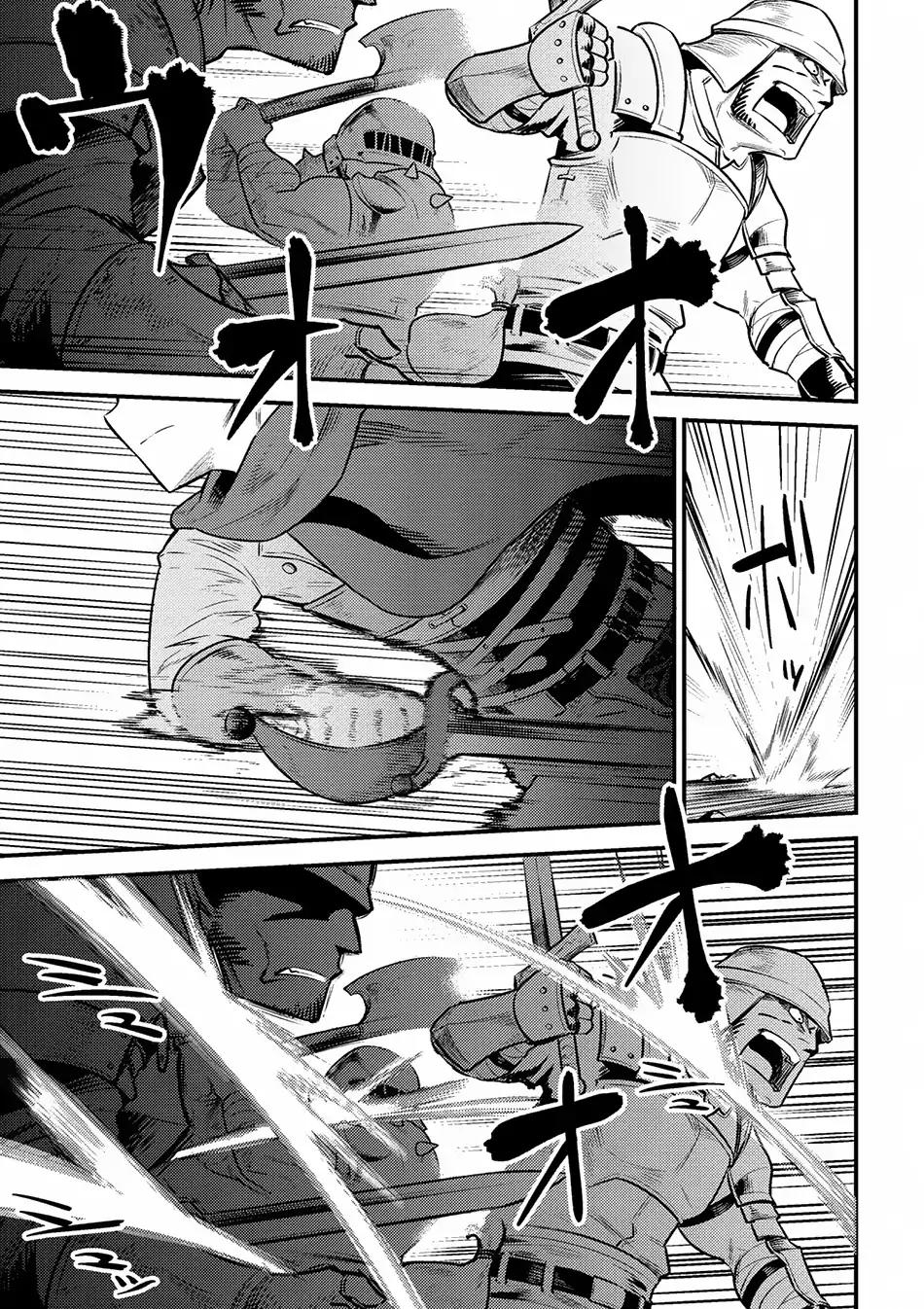 Read REDO OF HEALER Manga Online