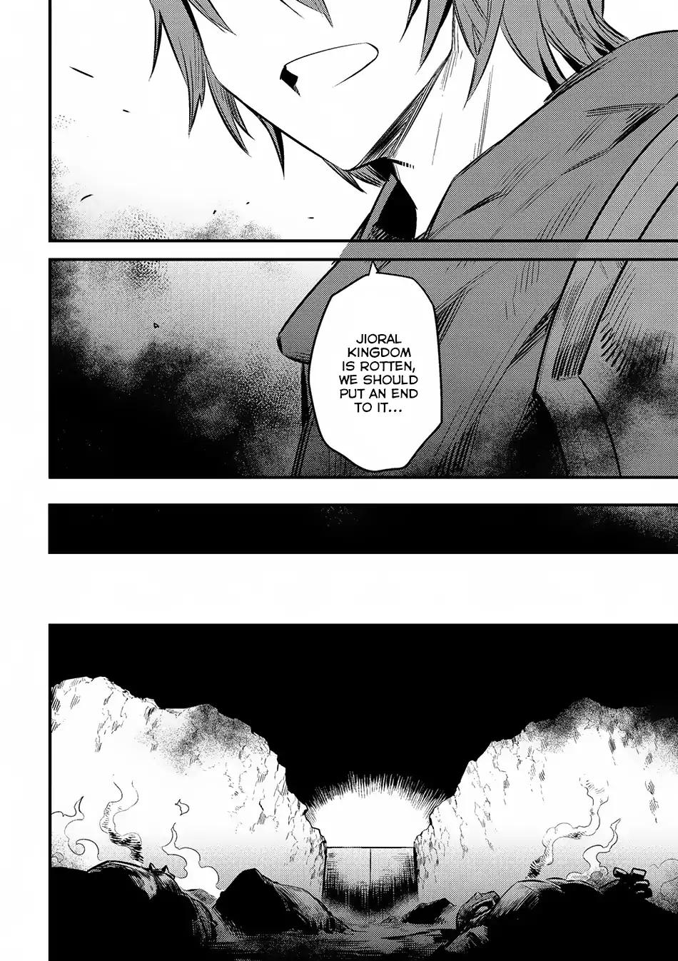Read REDO OF HEALER Manga Online