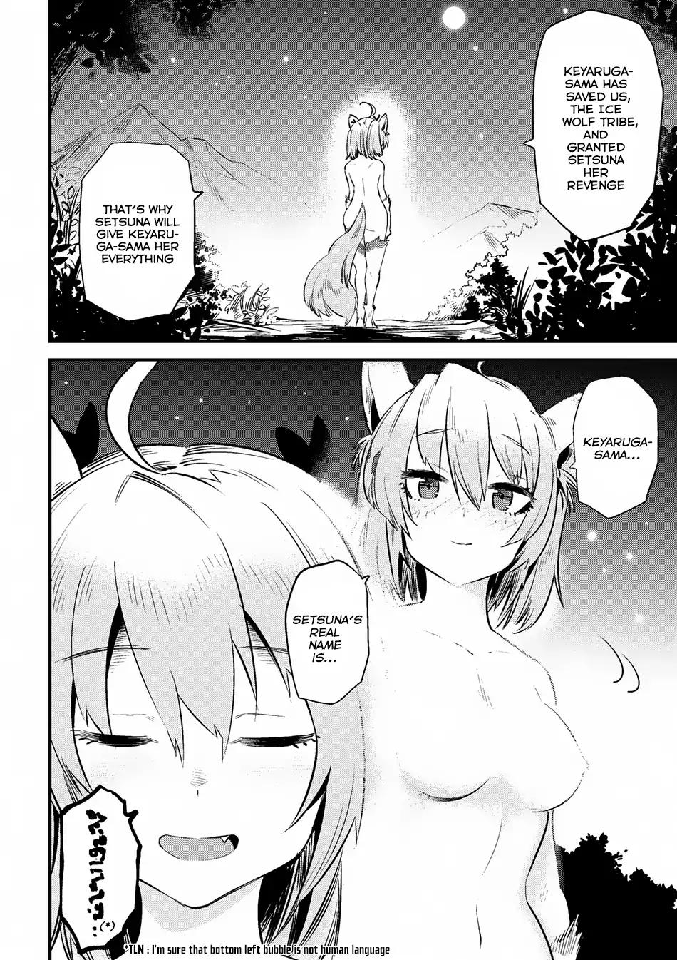 Read REDO OF HEALER Manga Online