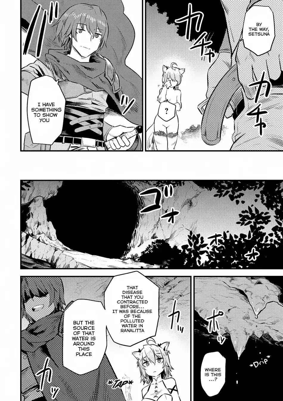 Read REDO OF HEALER Manga Online