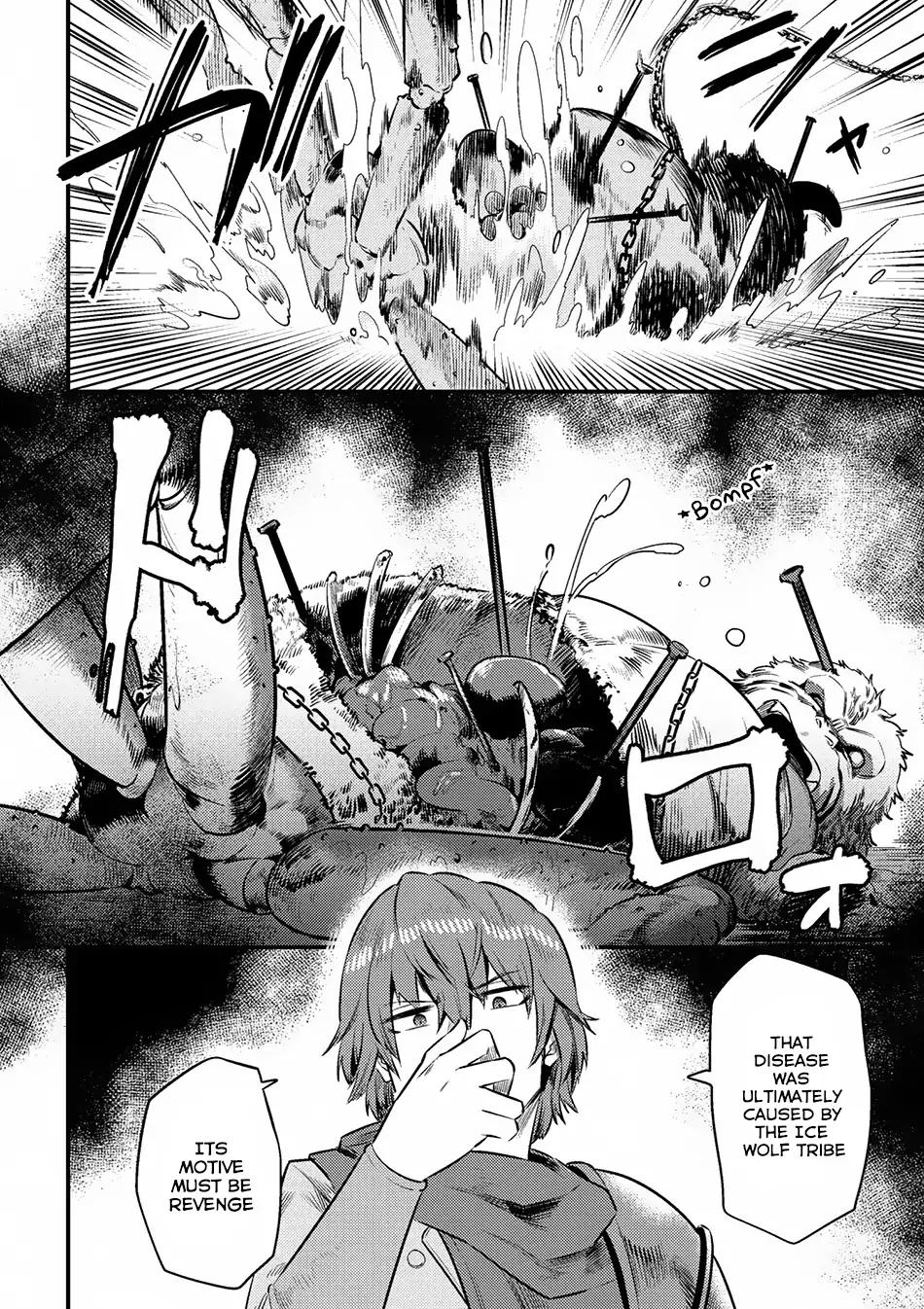 Read REDO OF HEALER Manga Online