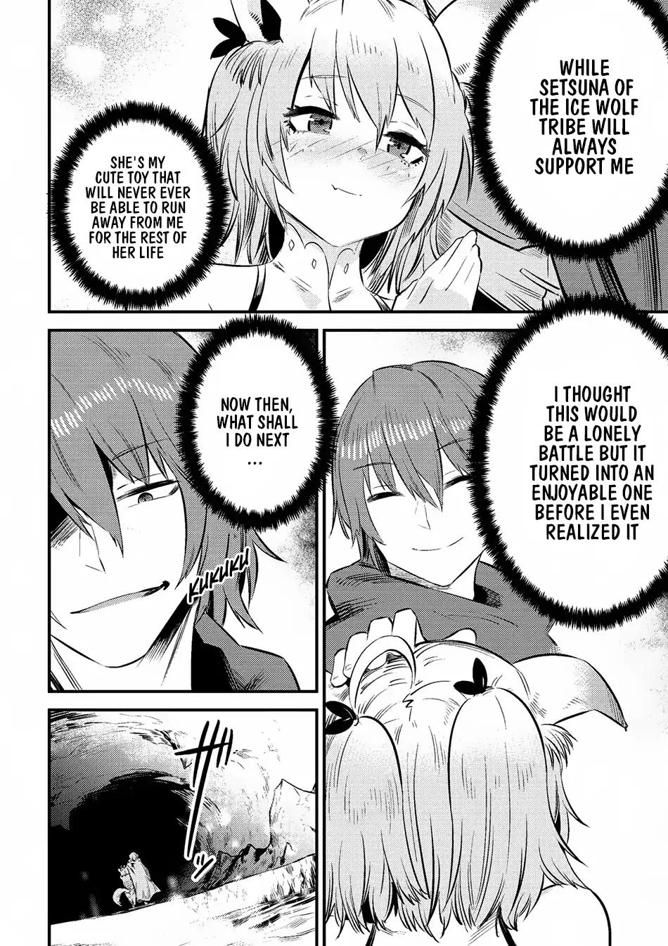 Read REDO OF HEALER Manga Online