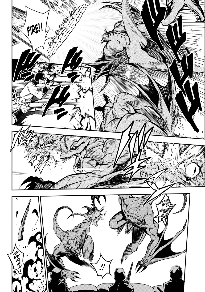 Read Ragna Crimson Manga Online
