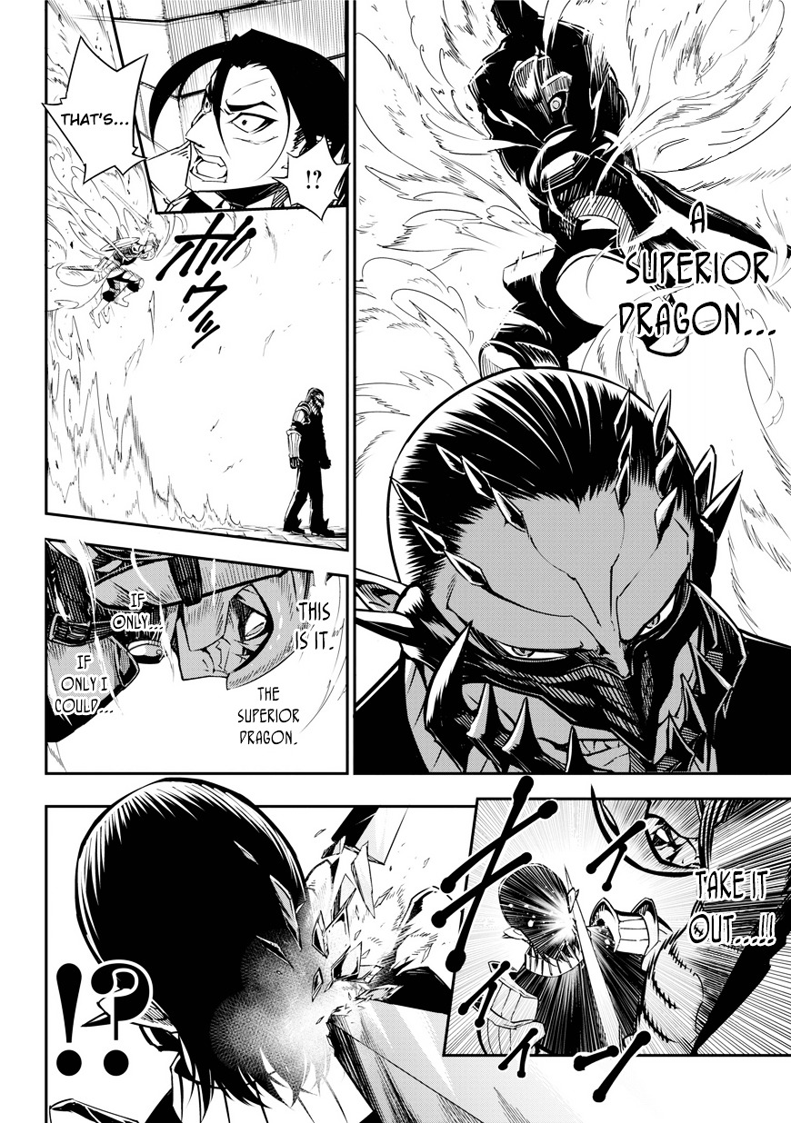 Read Ragna Crimson Manga Online