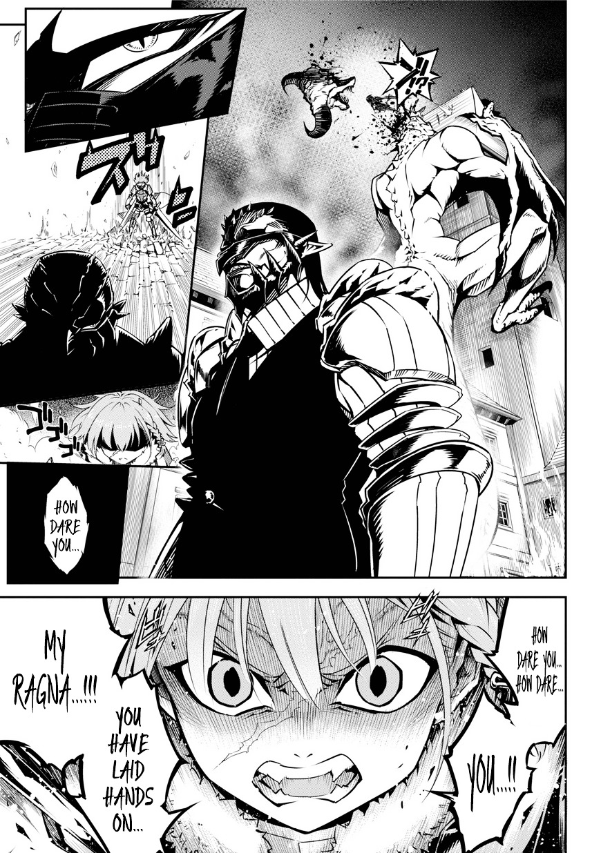 Read Ragna Crimson Manga Online