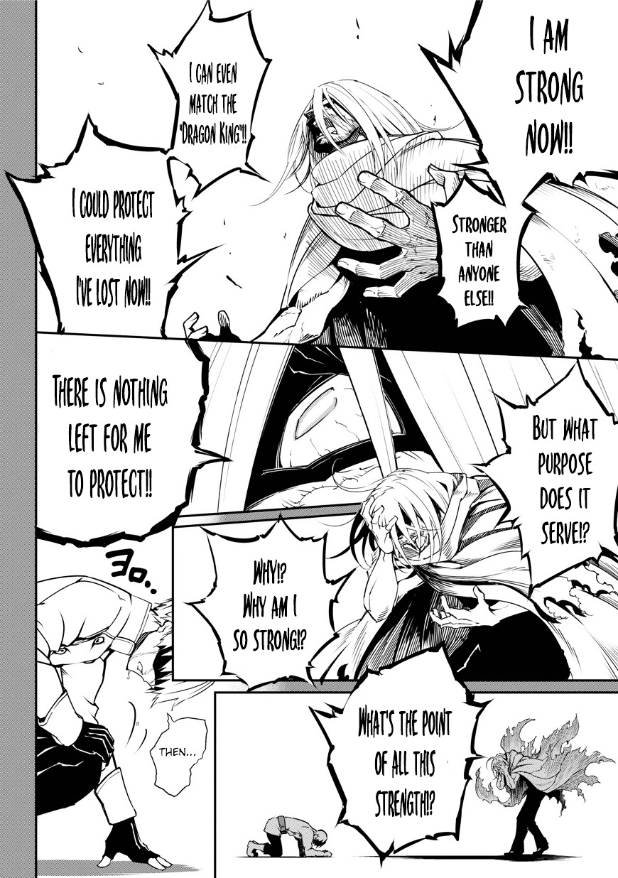 Read Ragna Crimson Manga Online