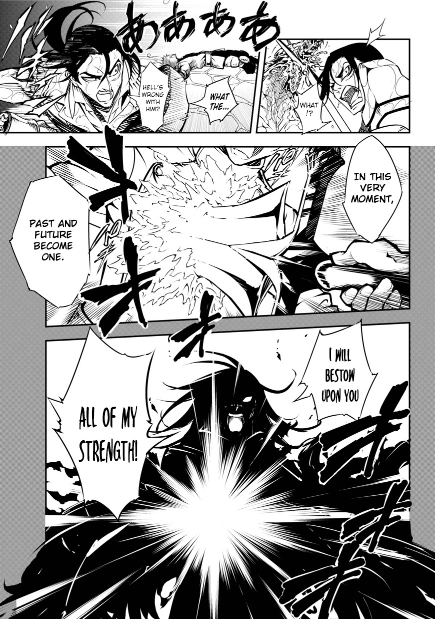 Read Ragna Crimson Manga Online