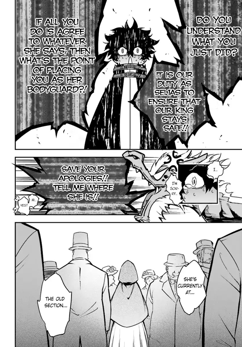 Read Ragna Crimson Manga Online