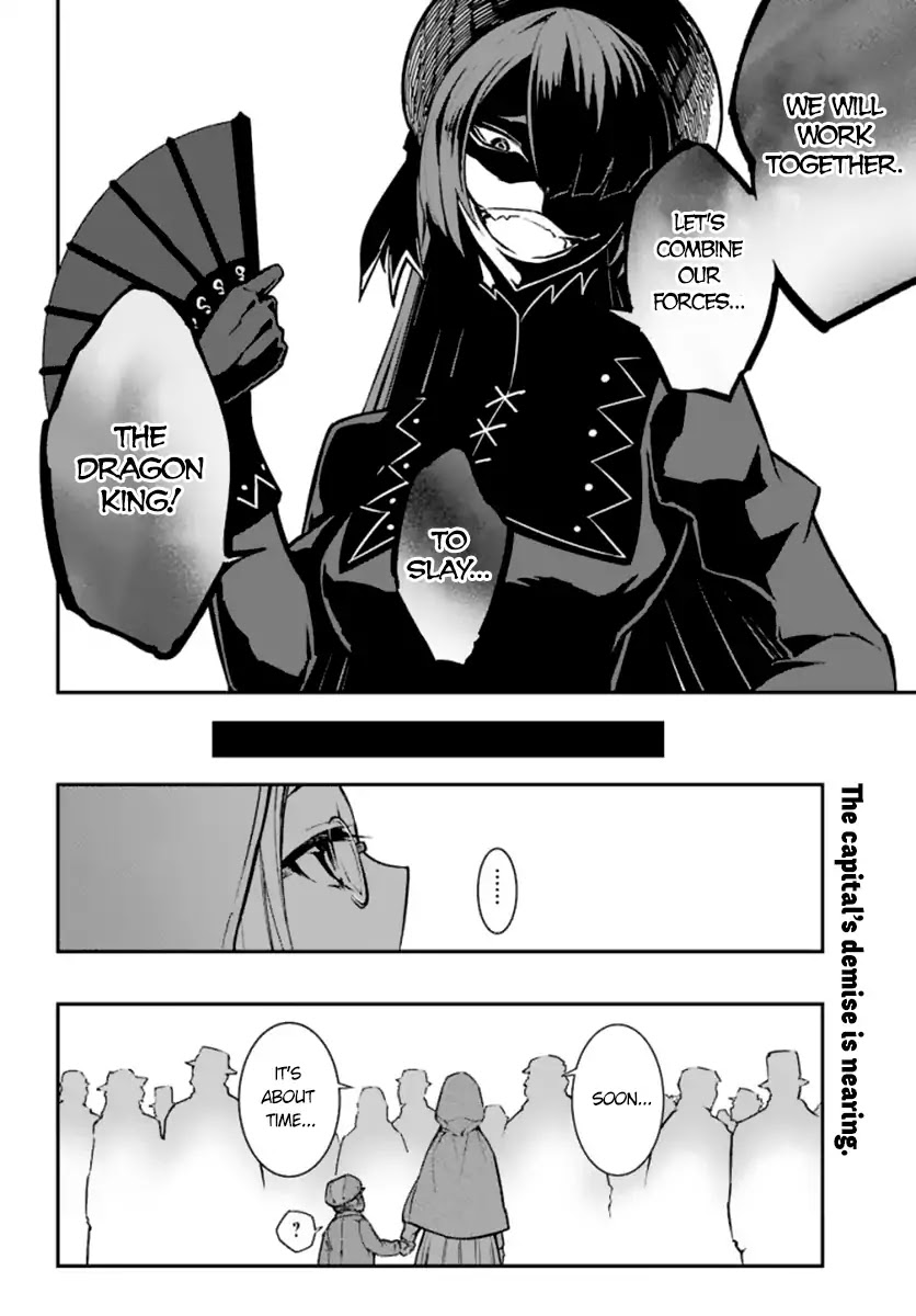 Read Ragna Crimson Manga Online