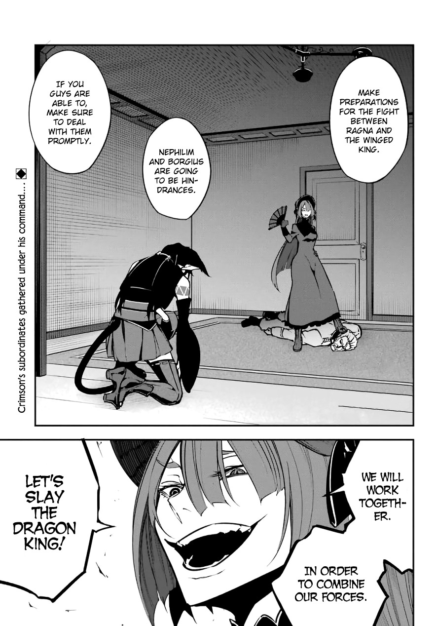 Read Ragna Crimson Manga Online
