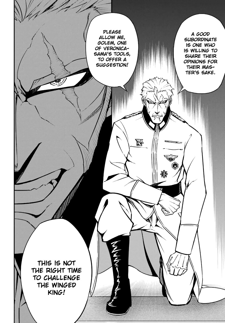 Read Ragna Crimson Manga Online
