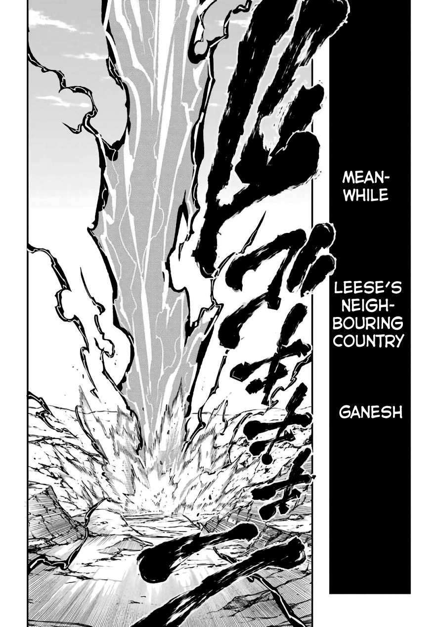 Read Ragna Crimson Manga Online