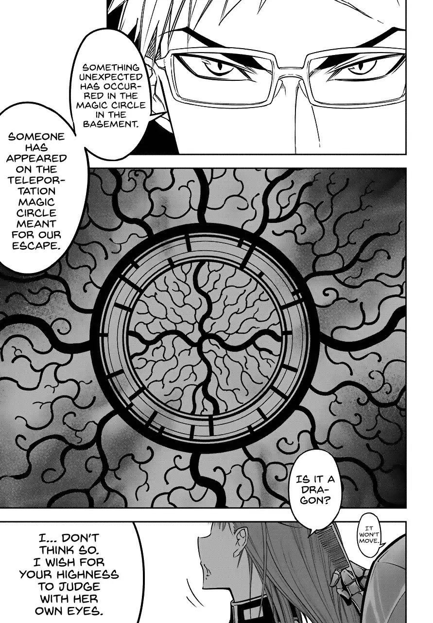 Read Ragna Crimson Manga Online