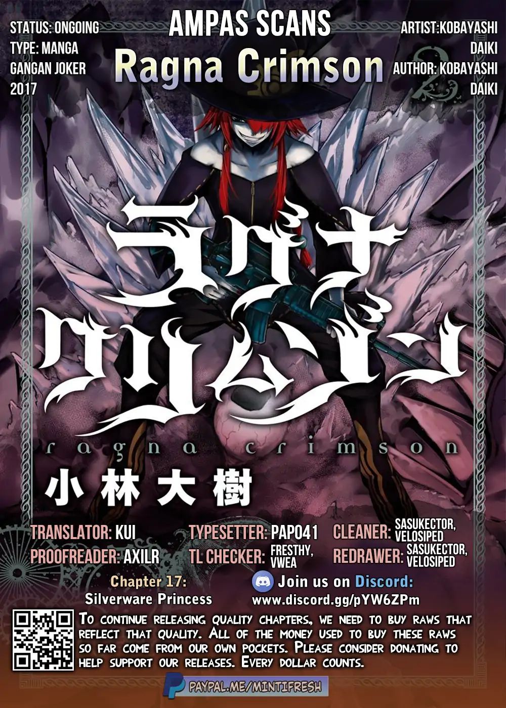Read Ragna Crimson Manga Online