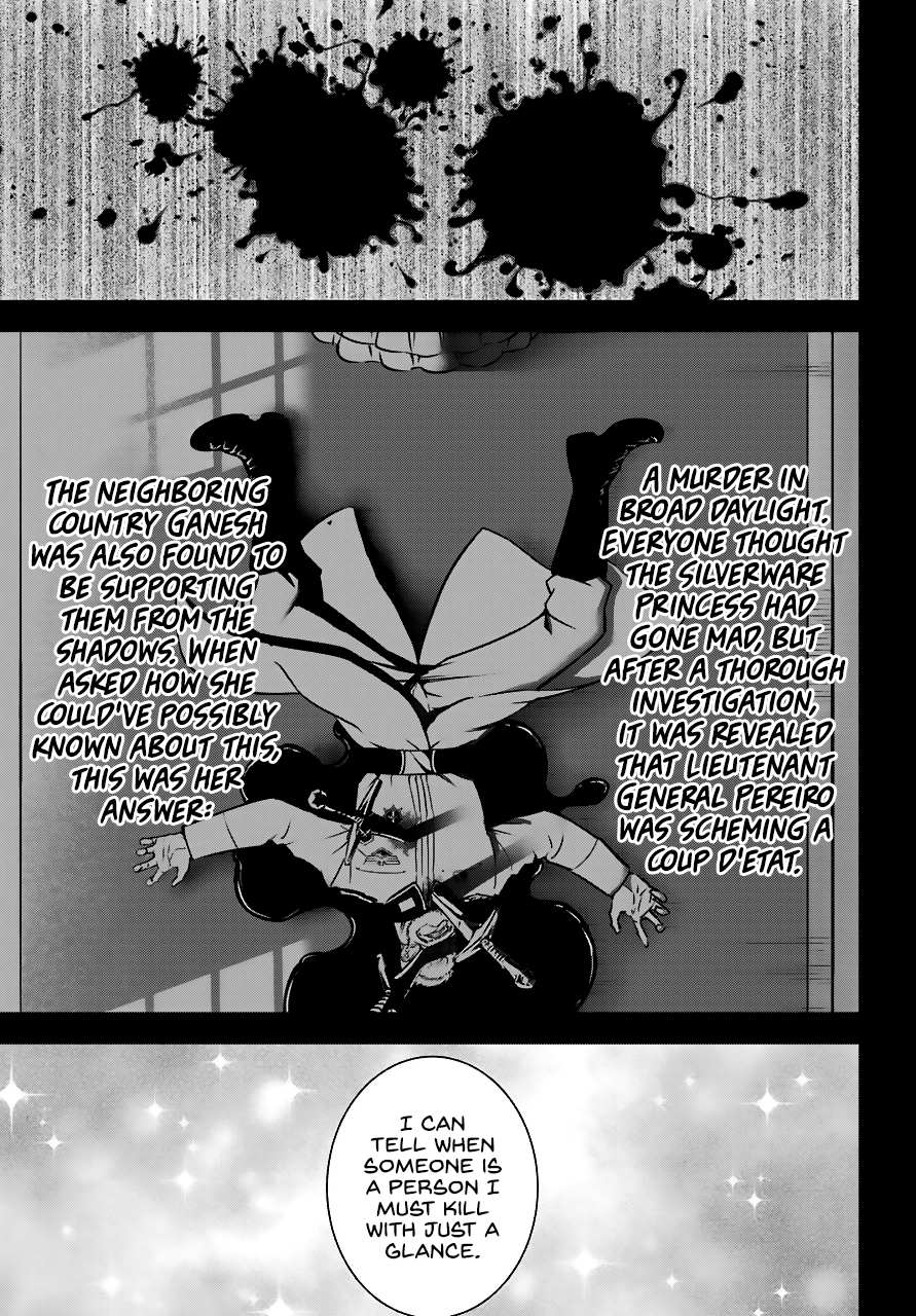 Read Ragna Crimson Manga Online