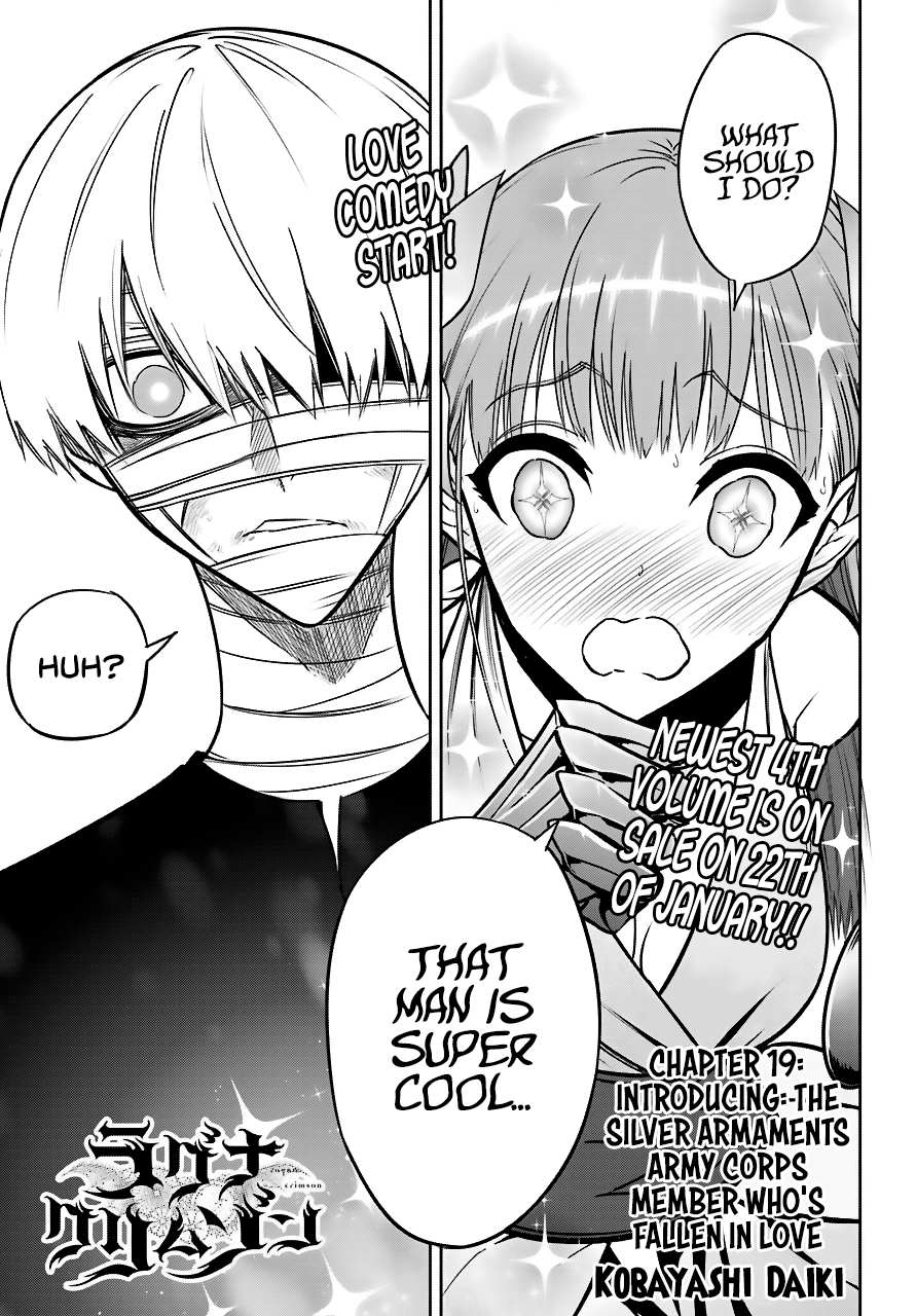 Read Ragna Crimson Manga Online
