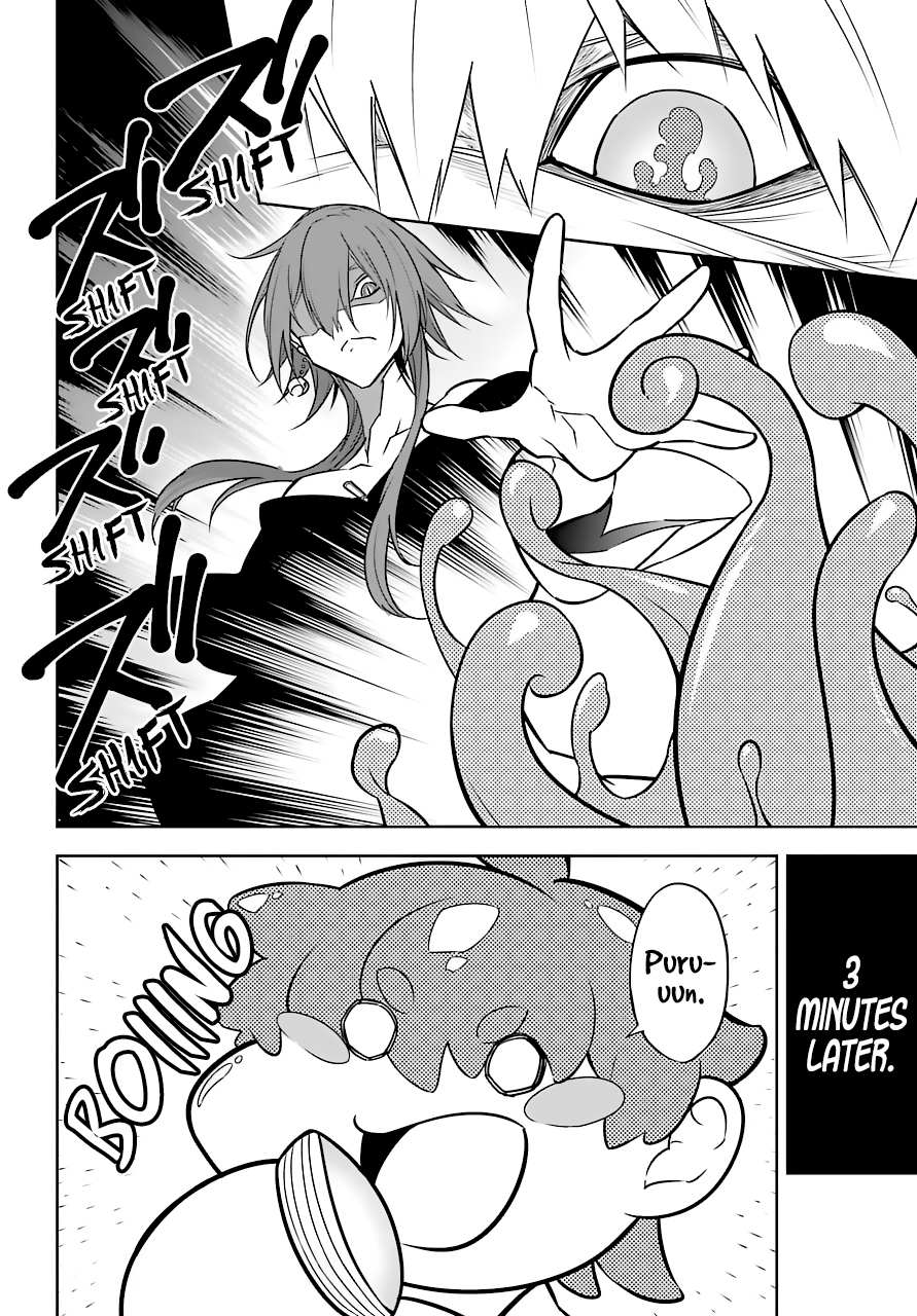 Read Ragna Crimson Manga Online