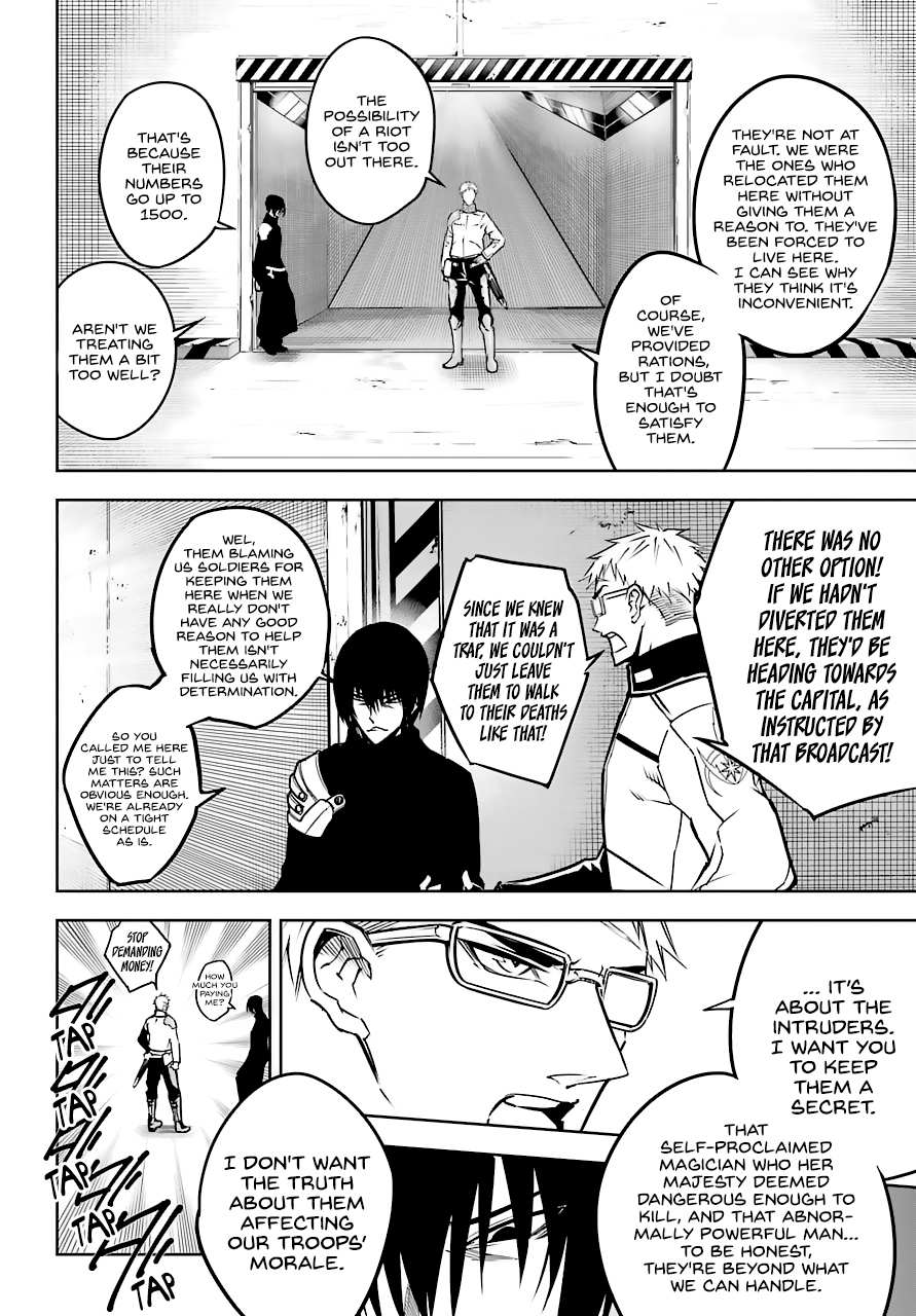 Read Ragna Crimson Manga Online