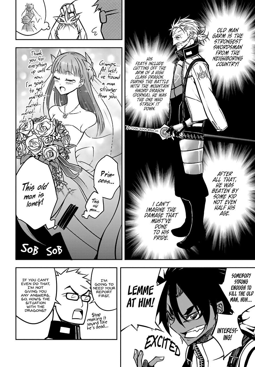 Read Ragna Crimson Manga Online