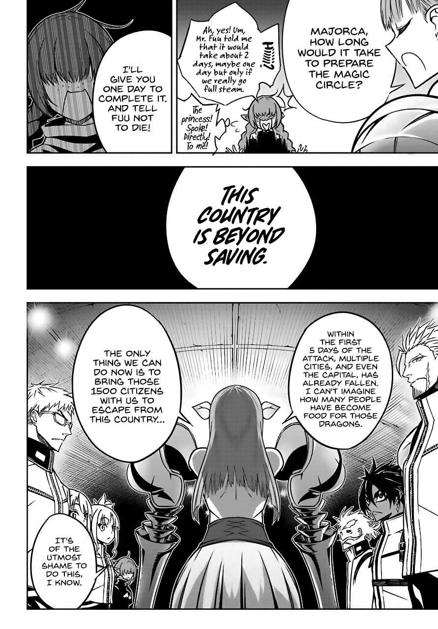 Read Ragna Crimson Manga Online