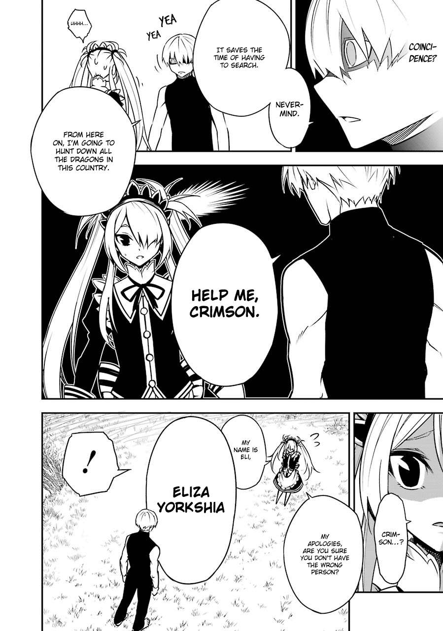 Read Ragna Crimson Manga Online