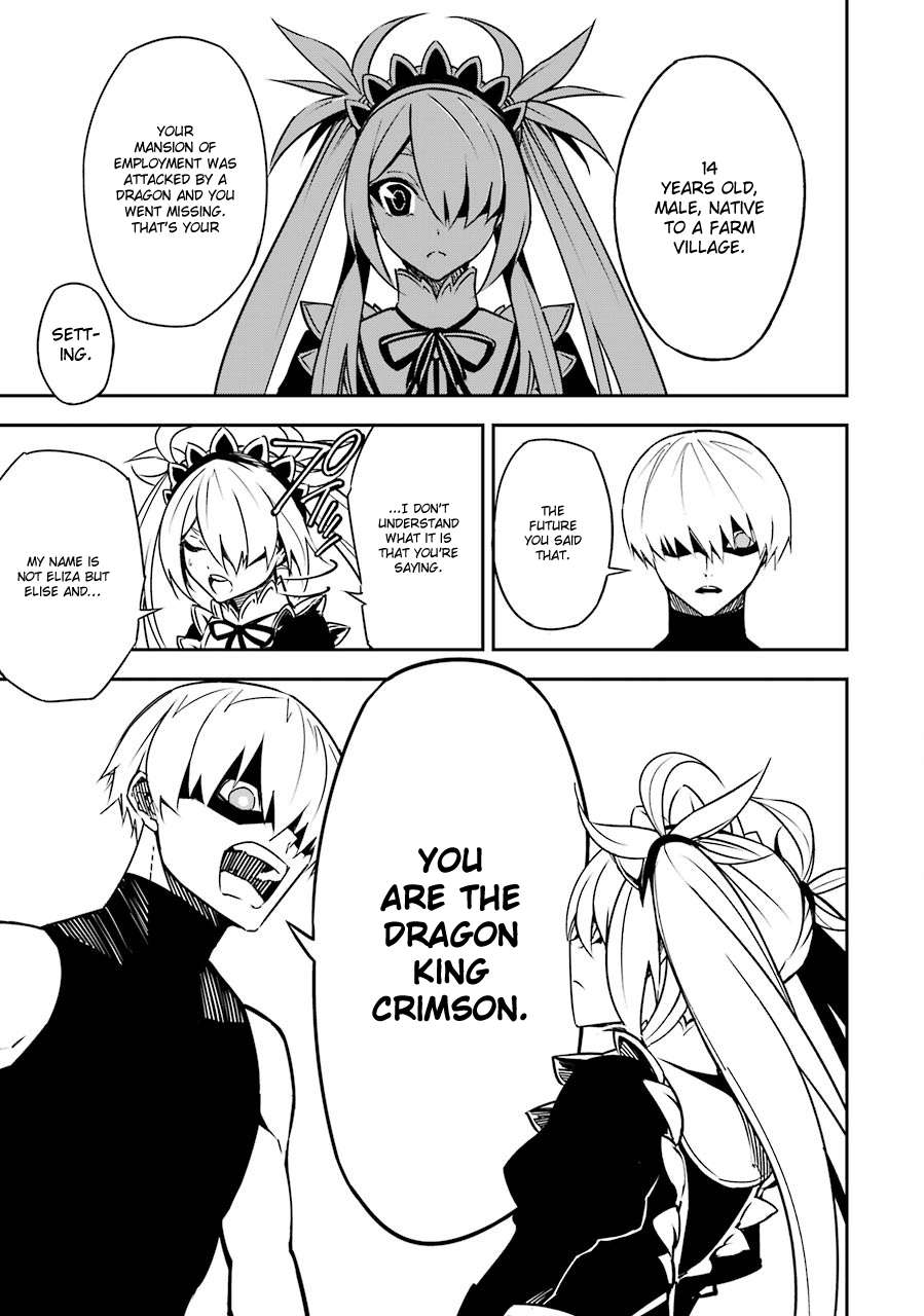 Read Ragna Crimson Manga Online