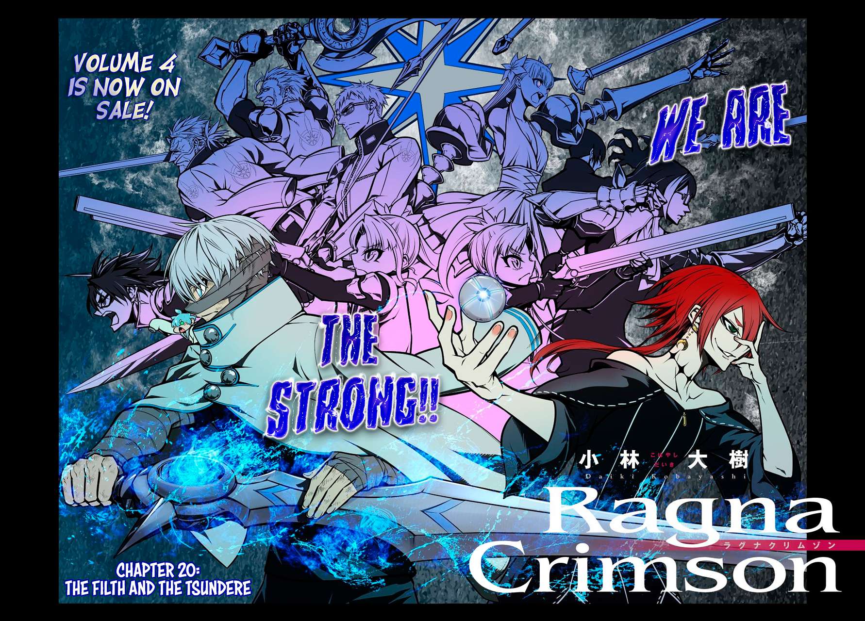 Read Ragna Crimson Manga Online