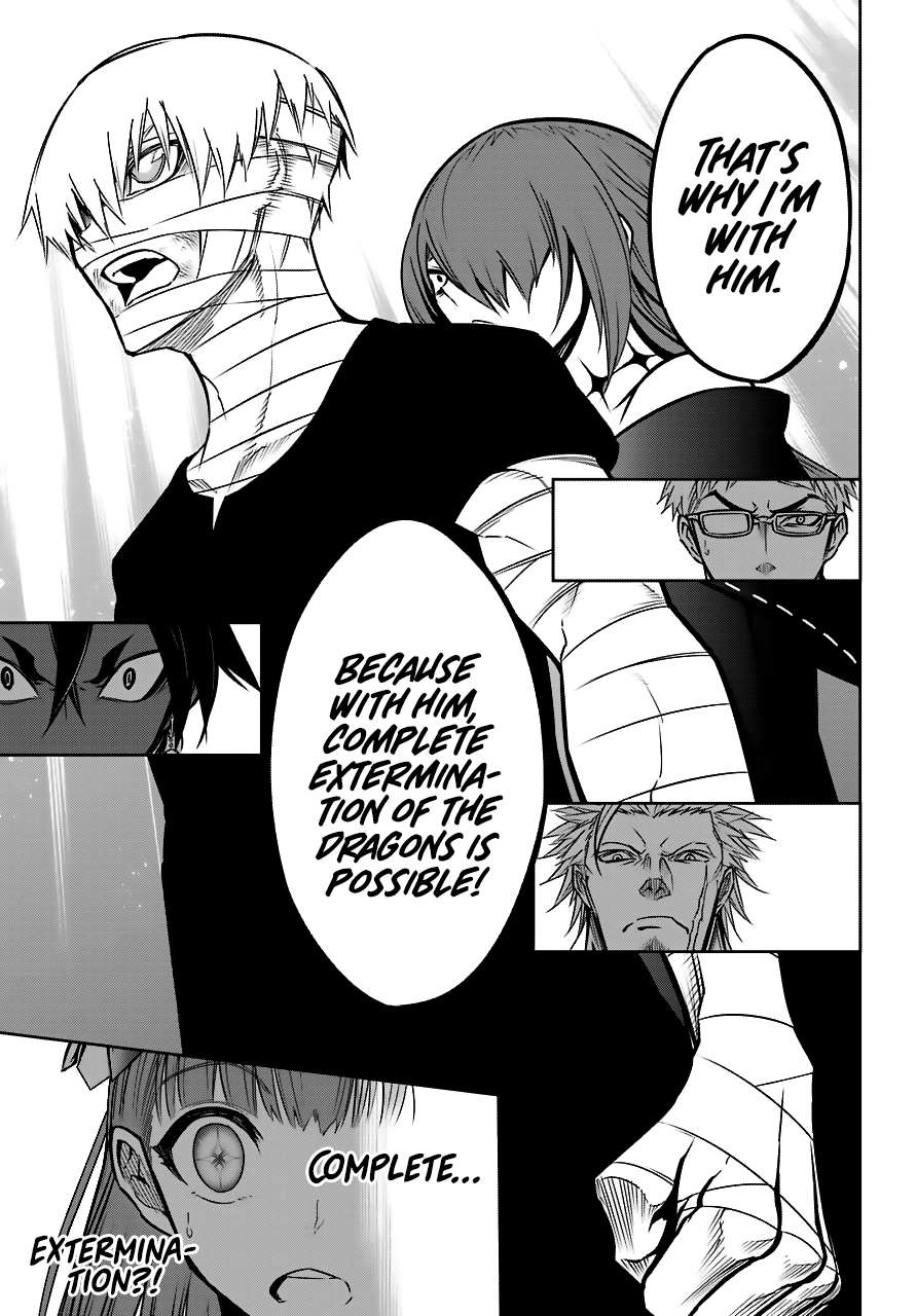 Read Ragna Crimson Manga Online