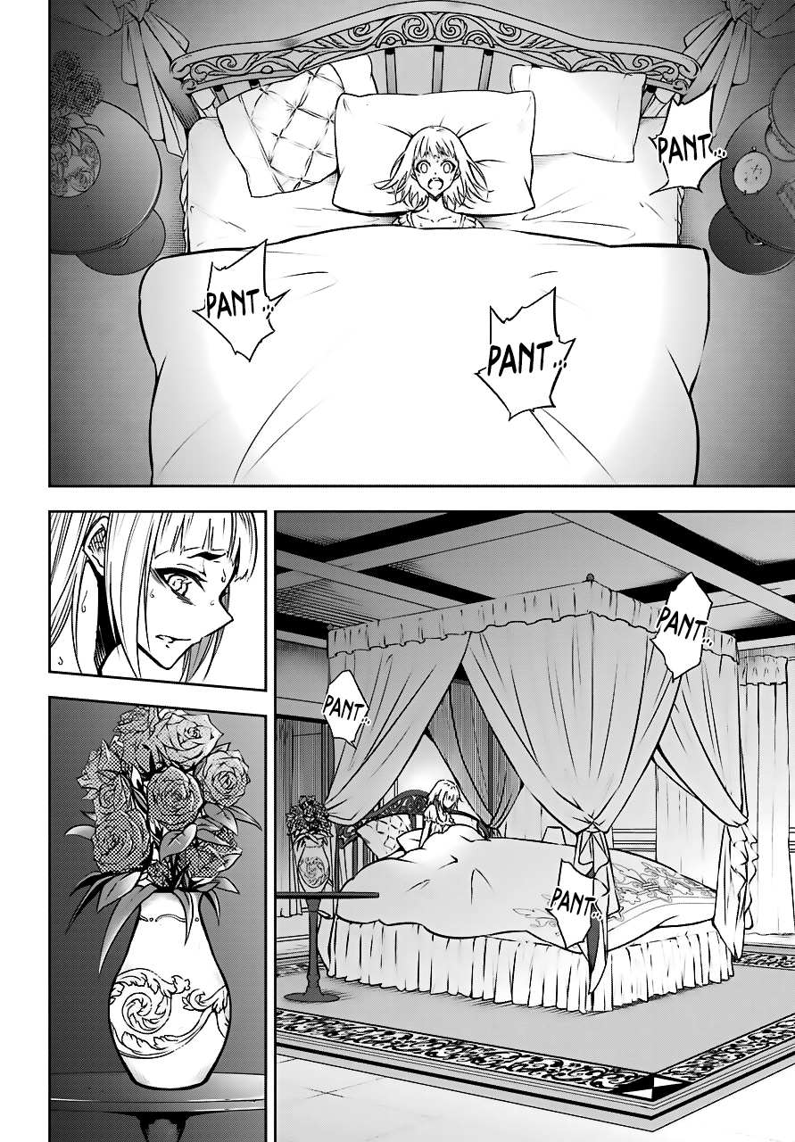 Read Ragna Crimson Manga Online