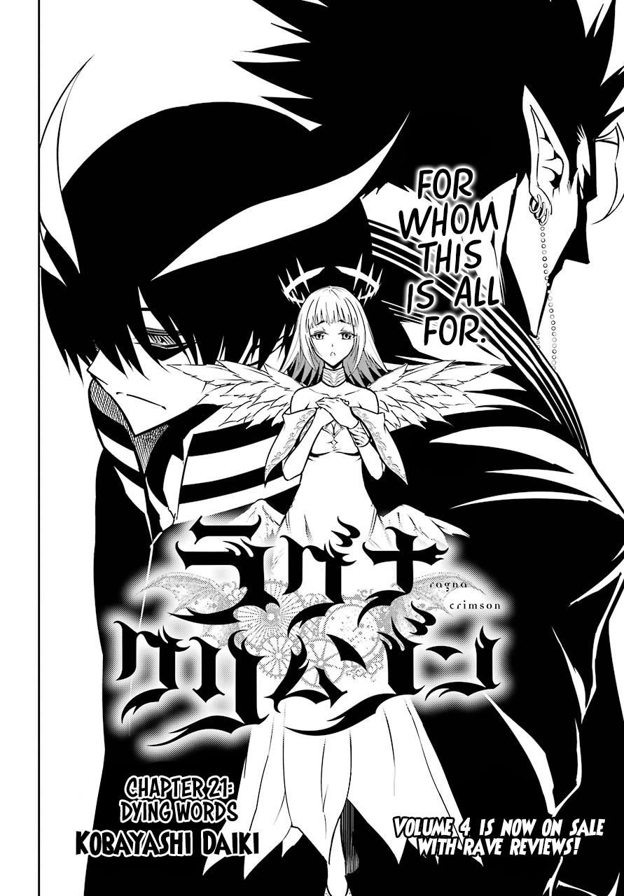 Read Ragna Crimson Manga Online