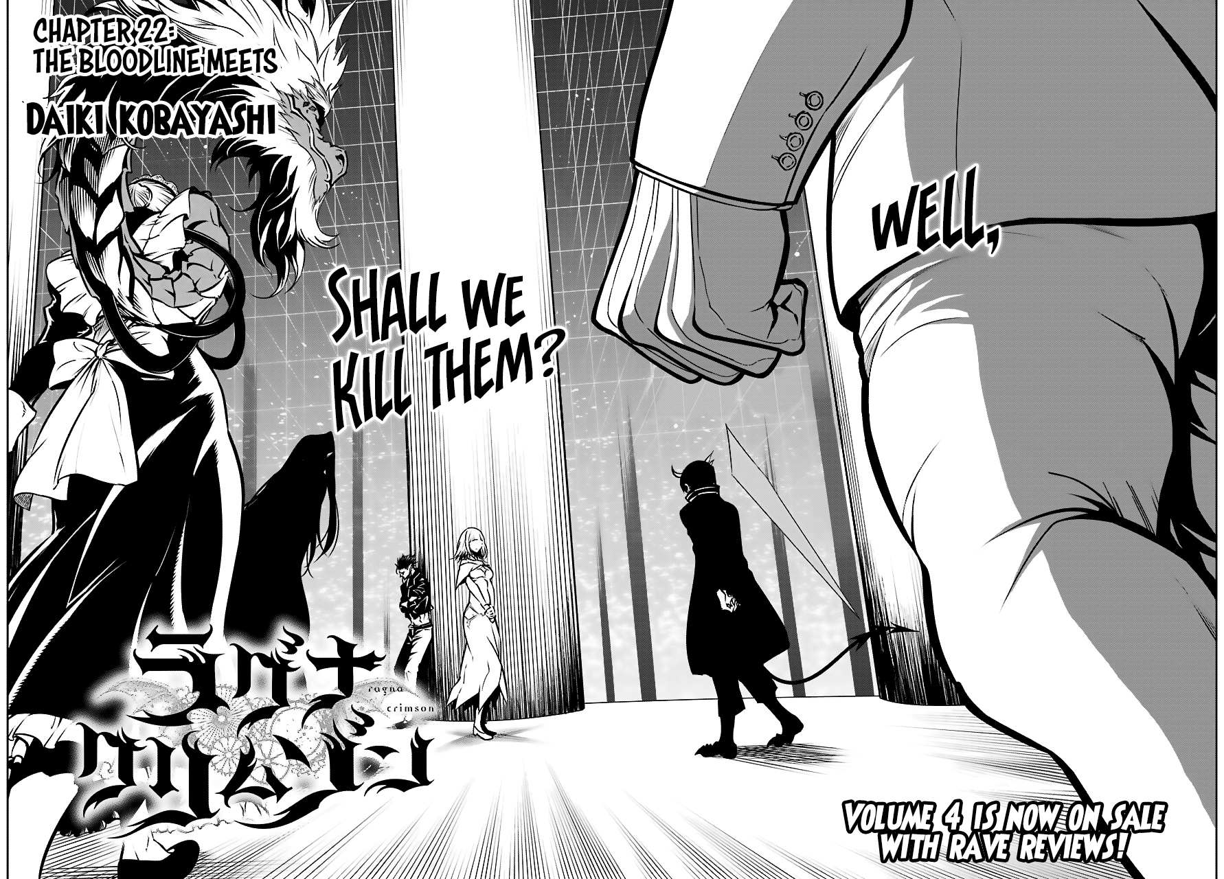 Read Ragna Crimson Manga Online