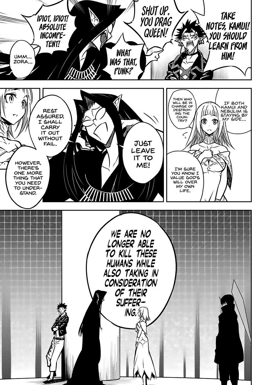 Read Ragna Crimson Manga Online