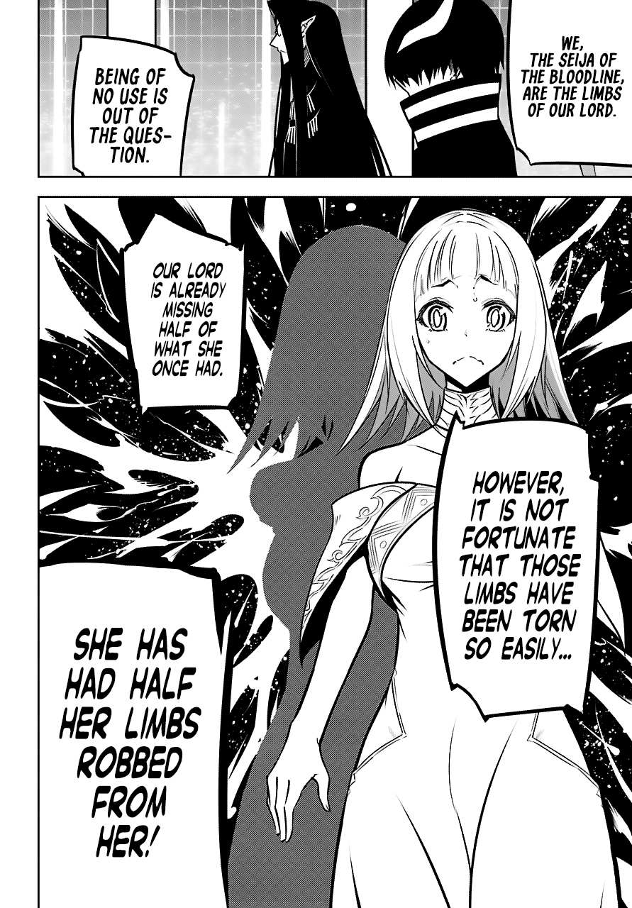Read Ragna Crimson Manga Online