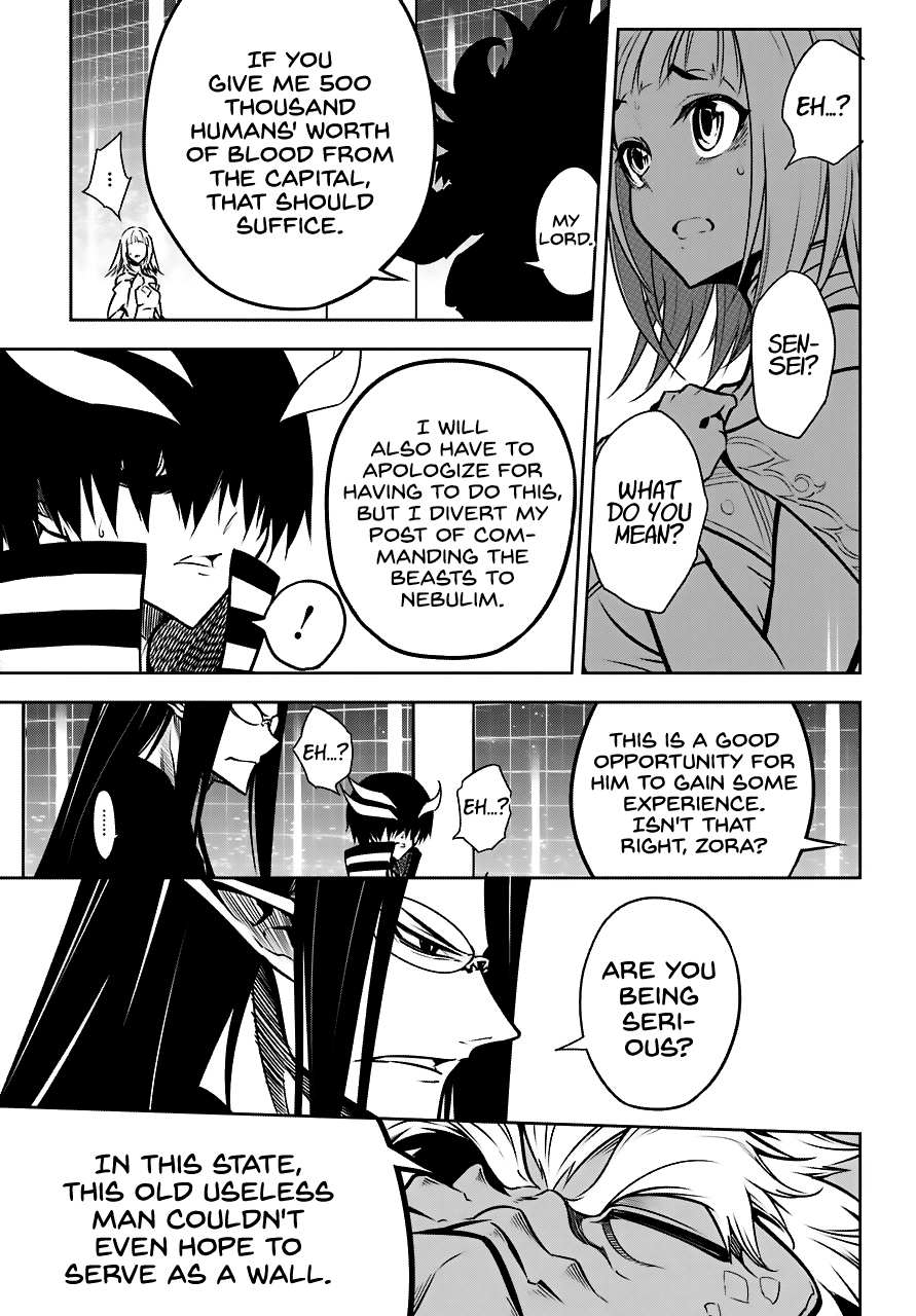 Read Ragna Crimson Manga Online