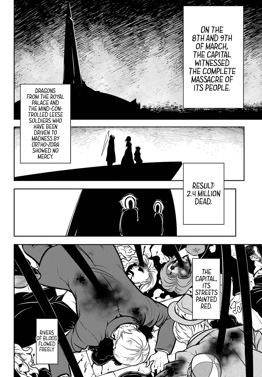 Read Ragna Crimson Manga Online