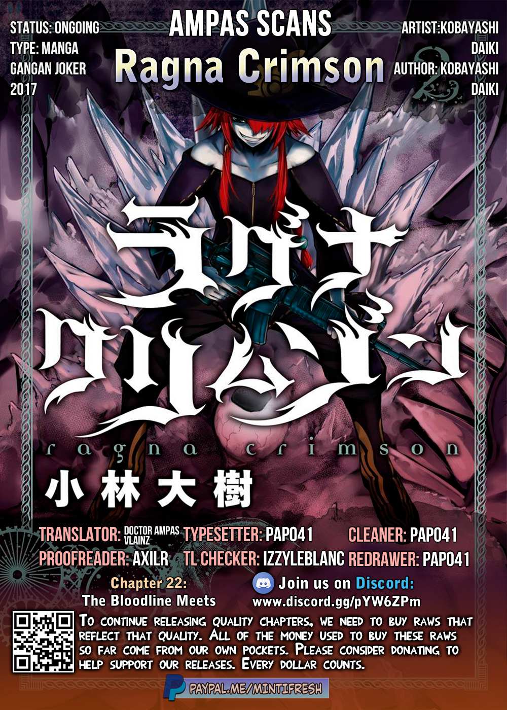 Read Ragna Crimson Manga Online