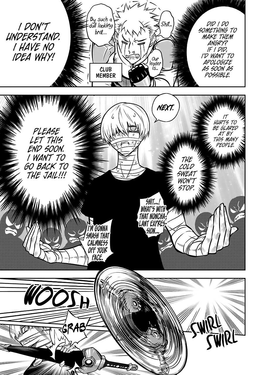 Read Ragna Crimson Manga Online