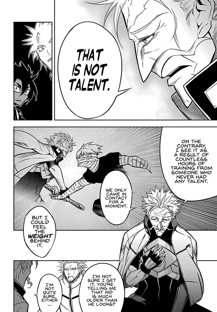 Read Ragna Crimson Manga Online