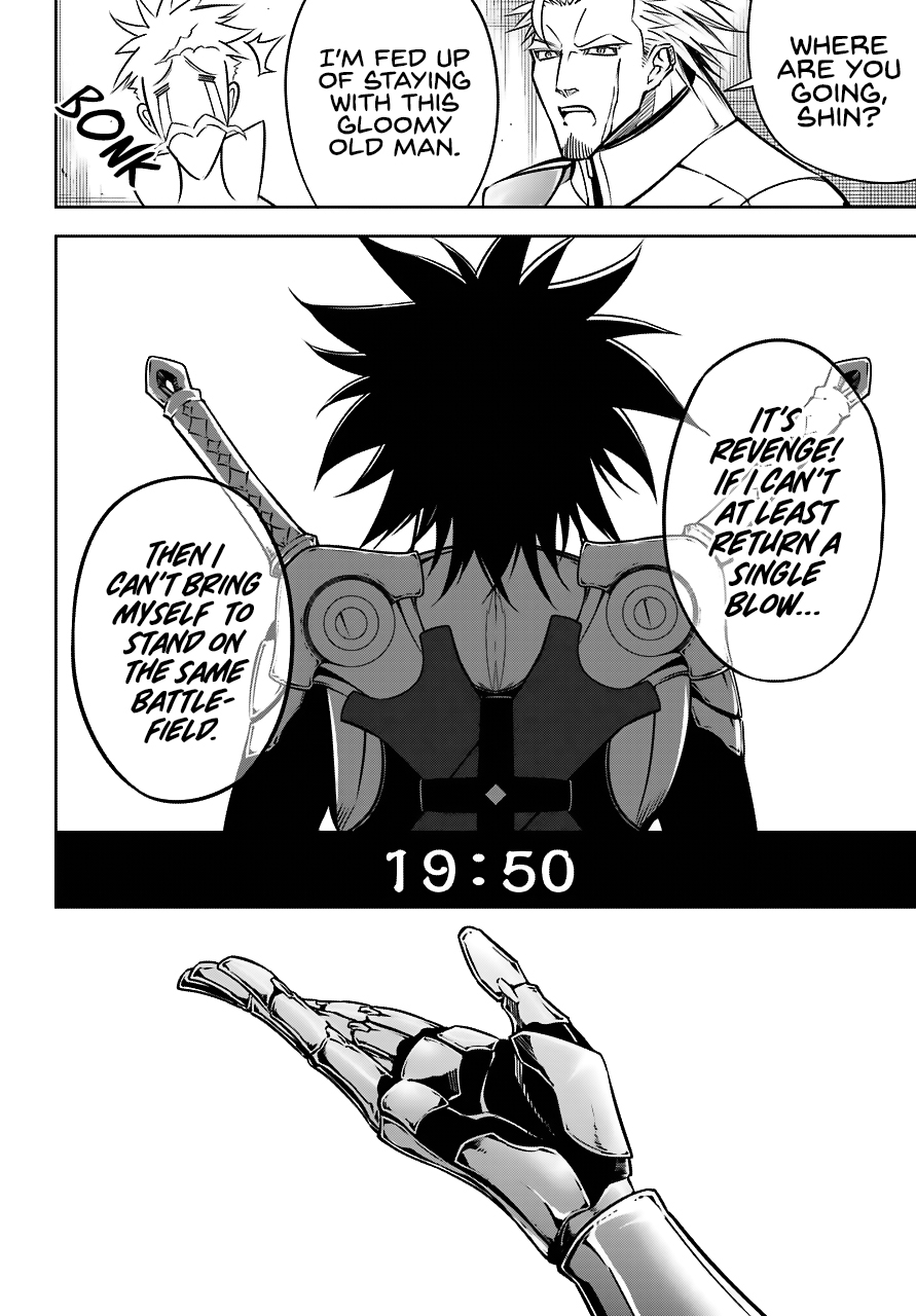 Read Ragna Crimson Manga Online