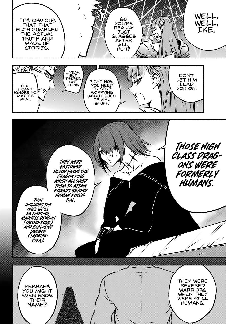 Read Ragna Crimson Manga Online