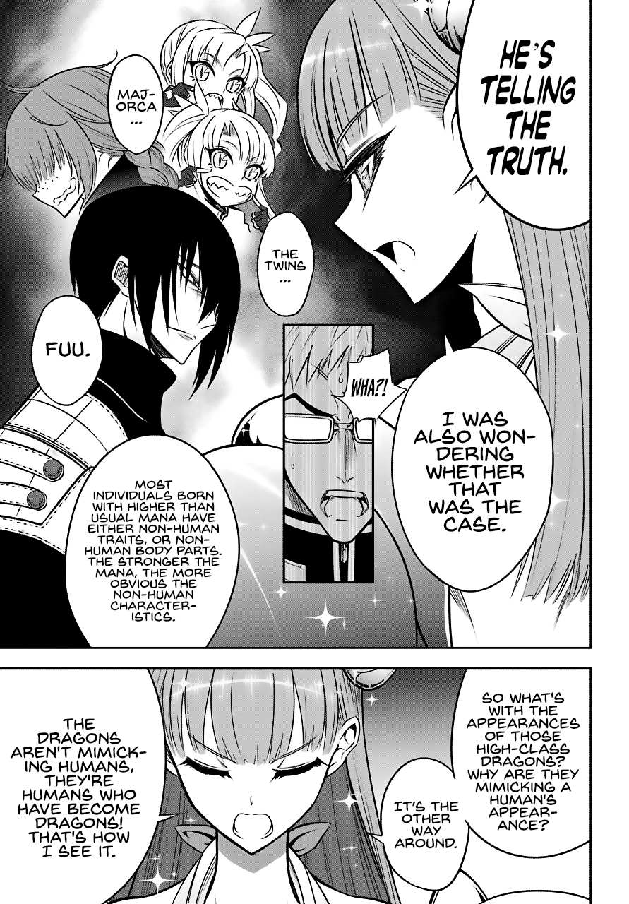 Read Ragna Crimson Manga Online