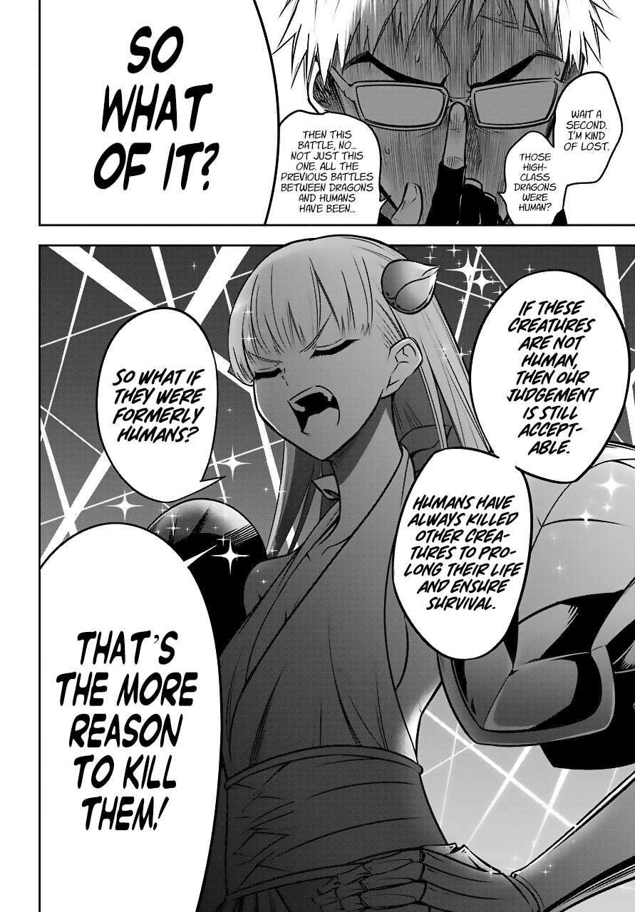 Read Ragna Crimson Manga Online
