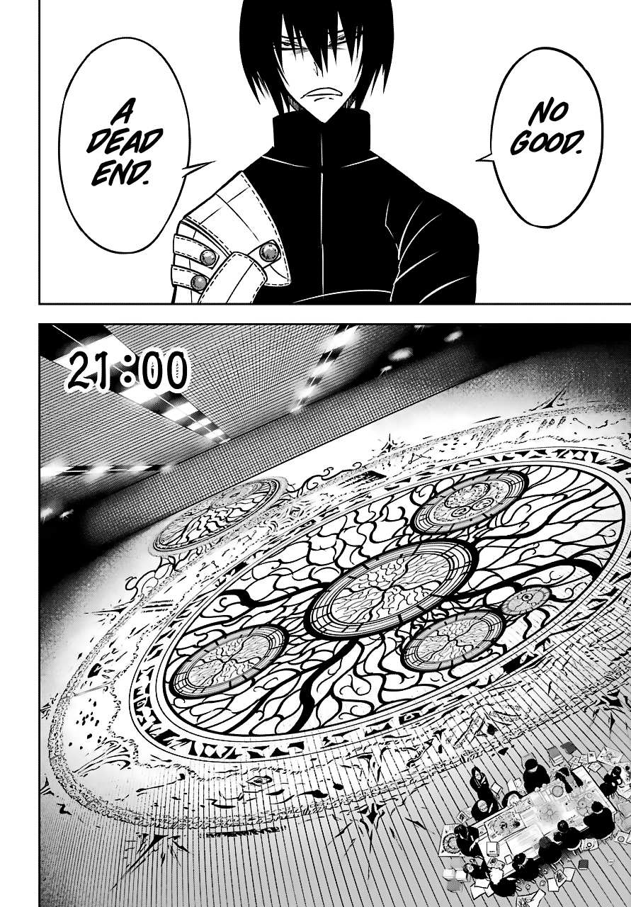 Read Ragna Crimson Manga Online
