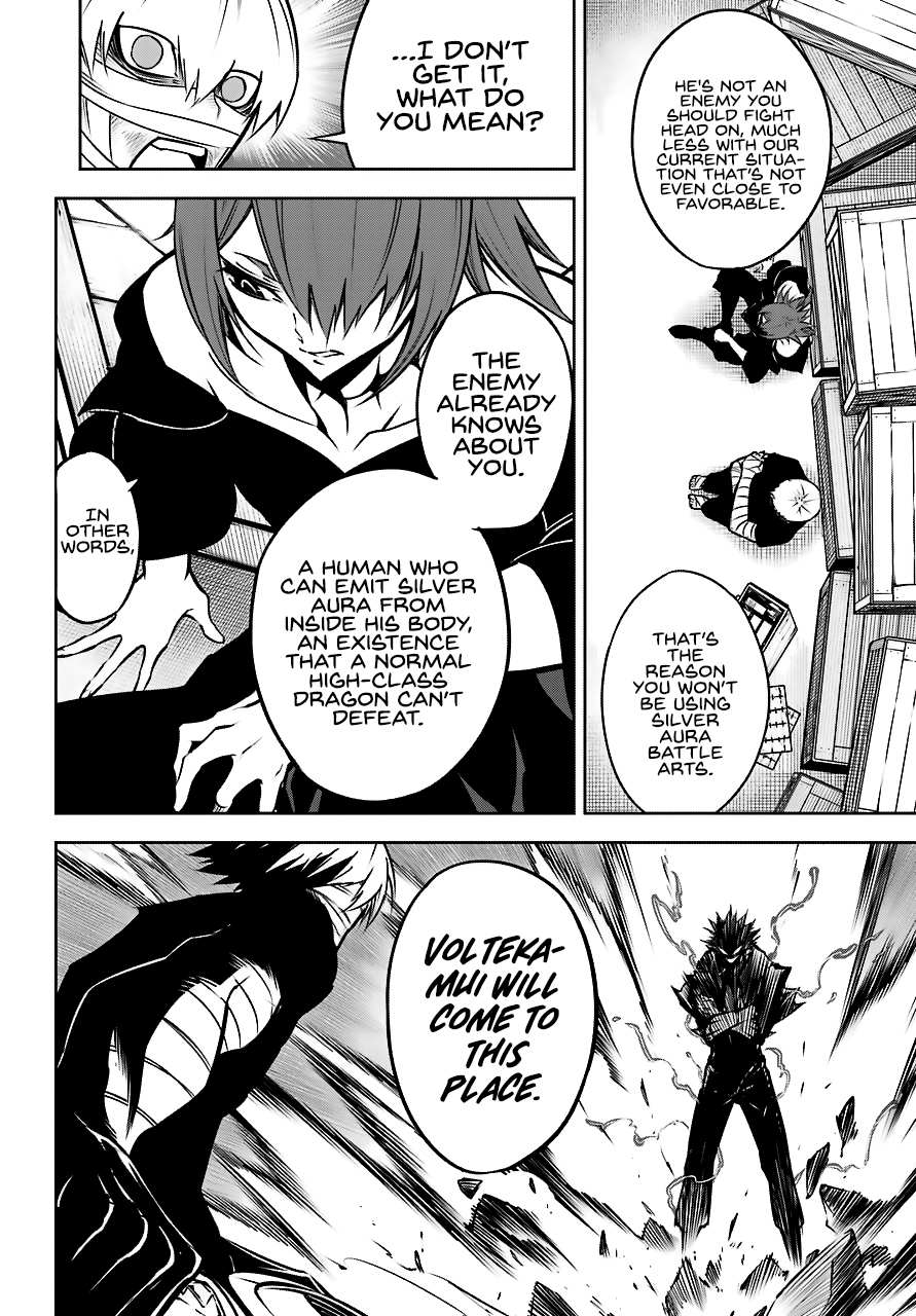 Read Ragna Crimson Manga Online