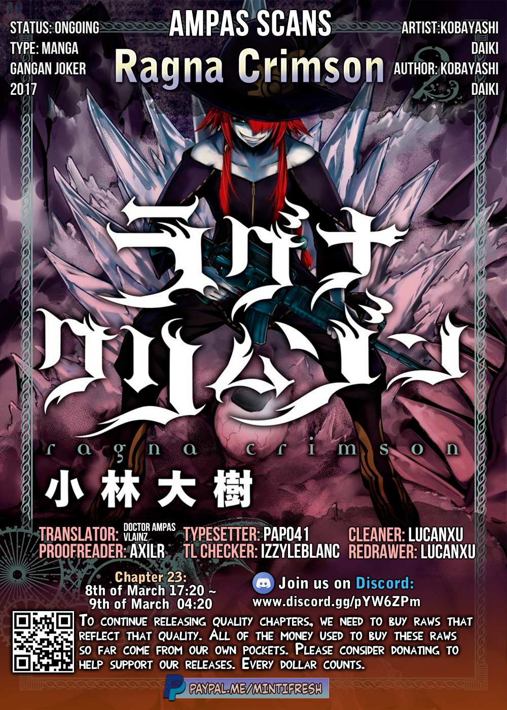 Read Ragna Crimson Manga Online